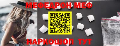 ECSTASY Жуковский
