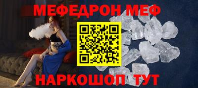 марки lsd Заволжье