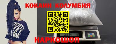 ECSTASY Жуковский