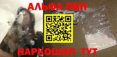 ECSTASY Жуковский