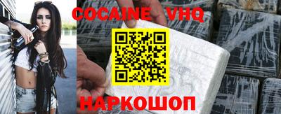ECSTASY Жуковский