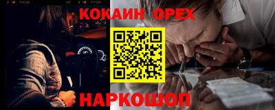 марки lsd Заволжье
