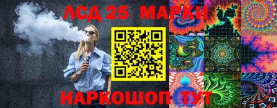 меф Заводоуковск