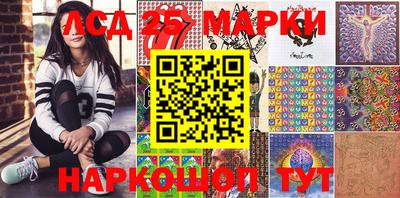 ECSTASY Жуковский