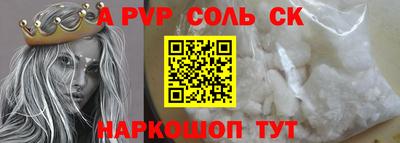 ECSTASY Жуковский
