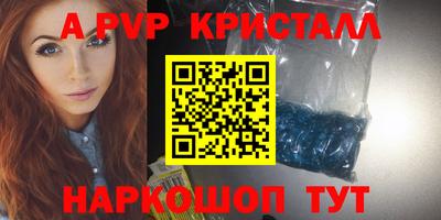 ECSTASY Жуковский