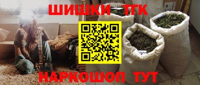 меф Заводоуковск