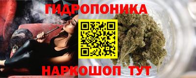 ECSTASY Жуковский