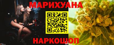 меф Заводоуковск
