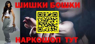 меф Заводоуковск