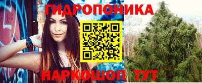 ECSTASY Жуковский