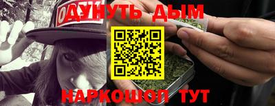марки lsd Заволжье