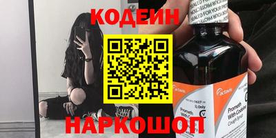 ECSTASY Жуковский