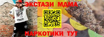 марки lsd Заволжье