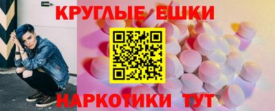 марки lsd Заволжье
