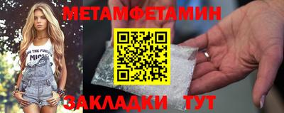 ECSTASY Жуковский