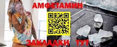 марки lsd Заволжье