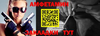 марки lsd Заволжье