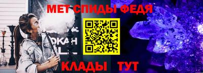 марки lsd Заволжье