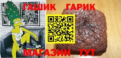 меф Заводоуковск