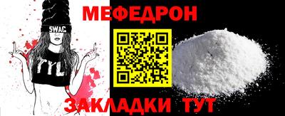марки lsd Заволжье