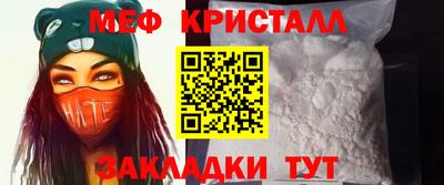 ECSTASY Жуковский