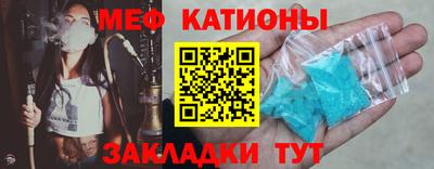 марки lsd Заволжье