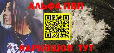 ECSTASY Жуковский